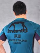 MANTO society RASHGUARD -green